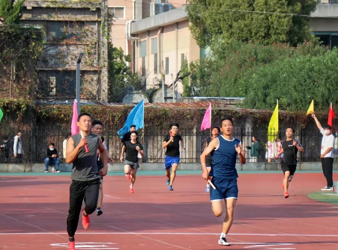 球王会体育平台网页