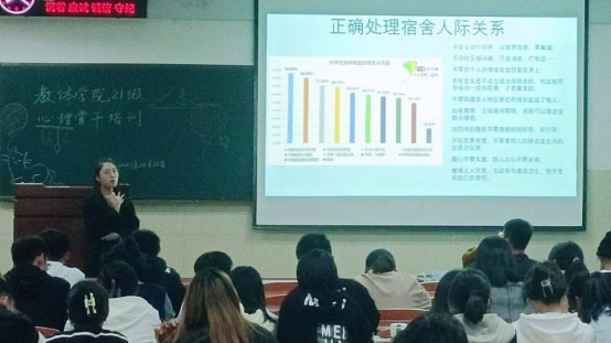 球王会体育平台网页