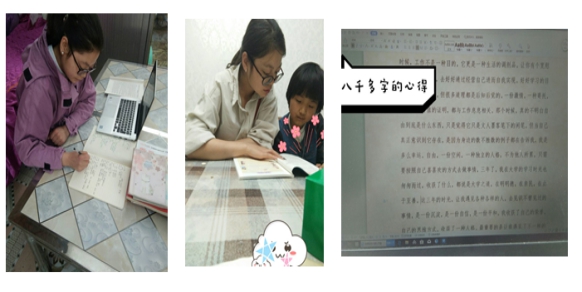 球王会体育平台网页