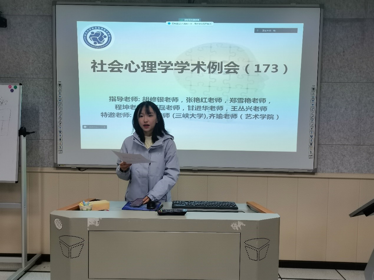 球王会体育平台网页