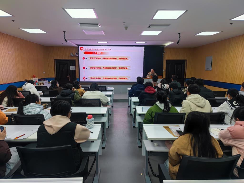 球王会体育平台网页