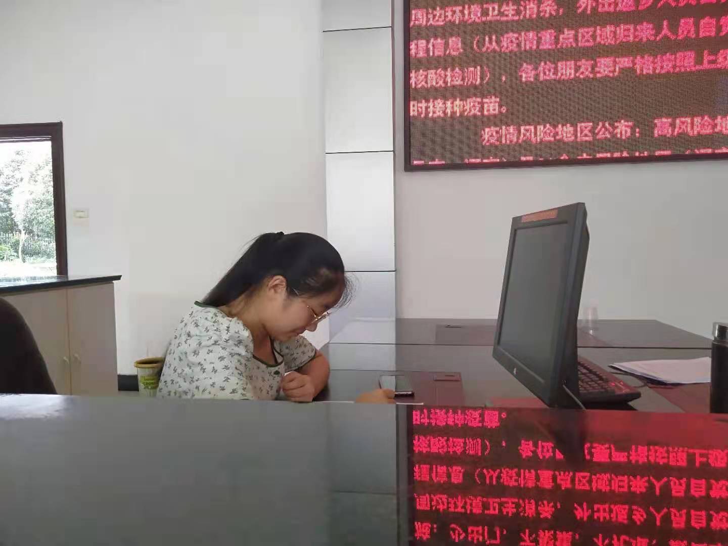 球王会体育平台网页