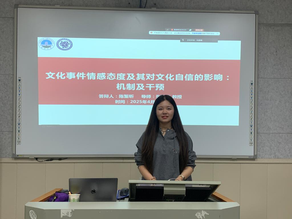 球王会体育平台网页