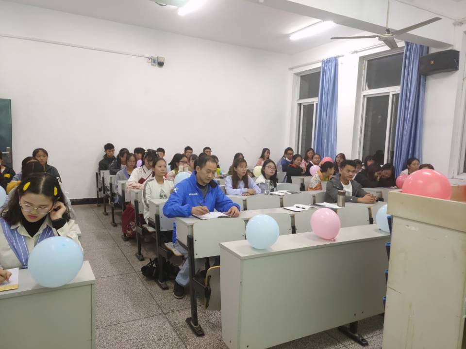 球王会体育平台网页