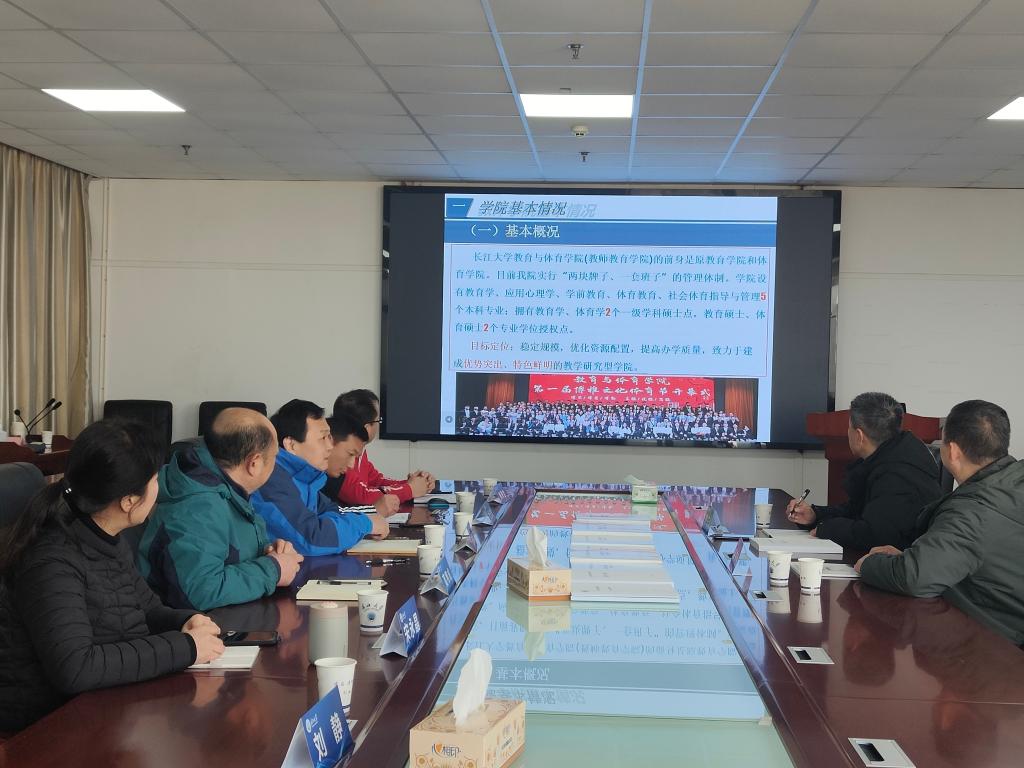 球王会体育平台网页