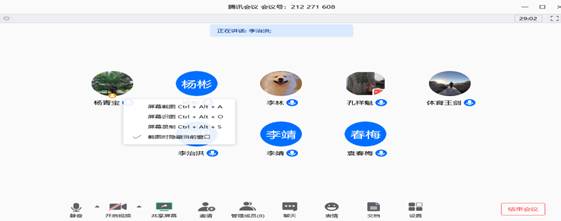球王会体育平台网页
