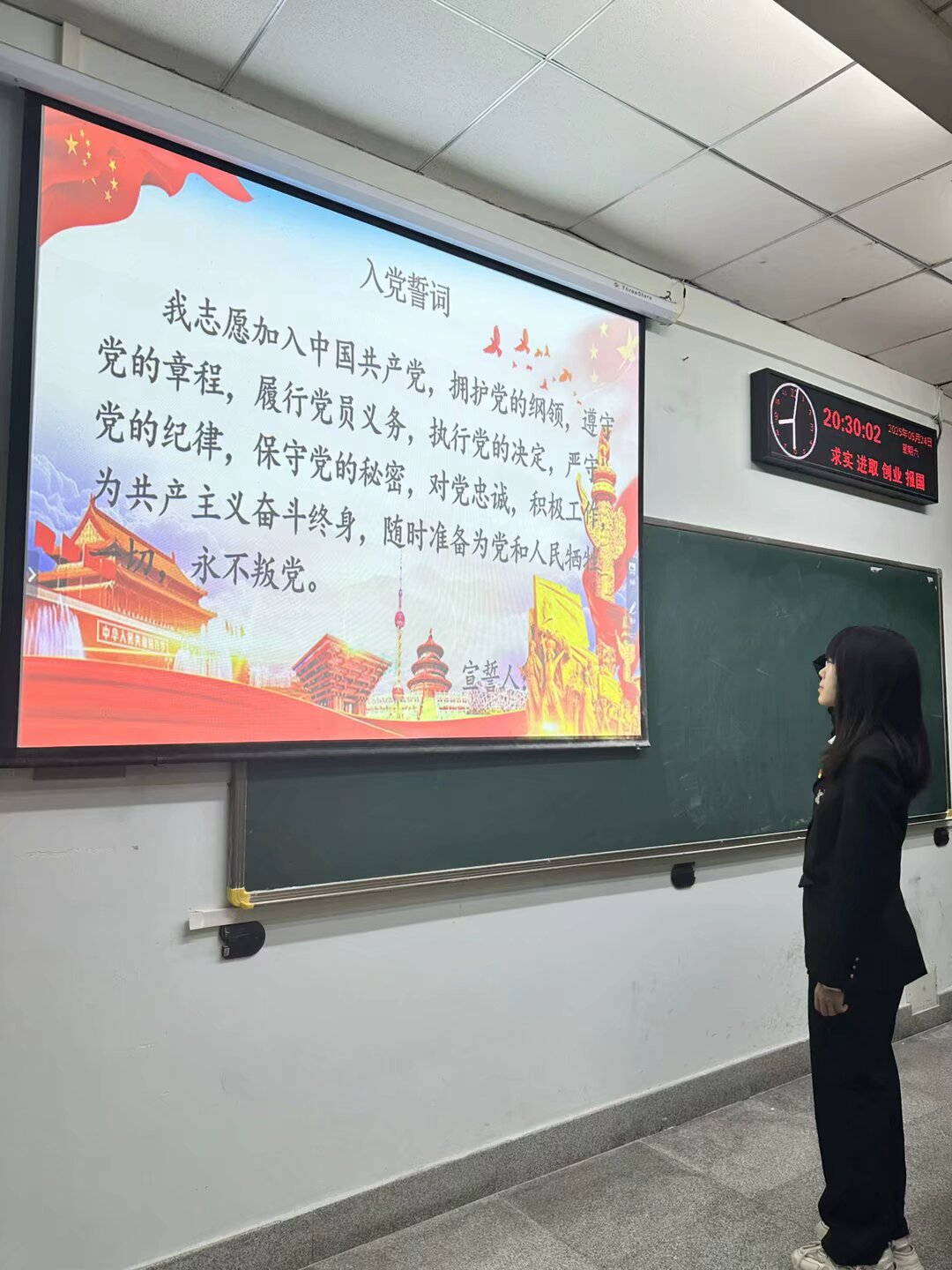 球王会体育平台网页