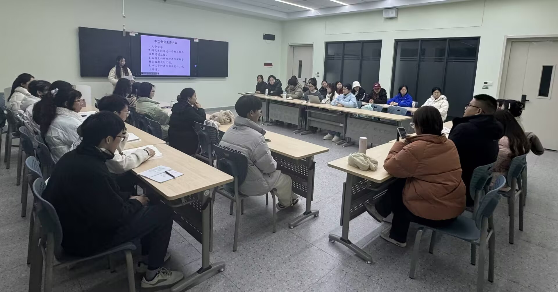 球王会体育平台网页