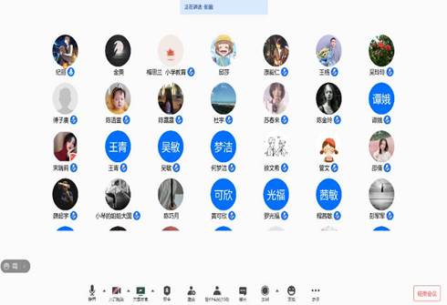 球王会体育平台网页