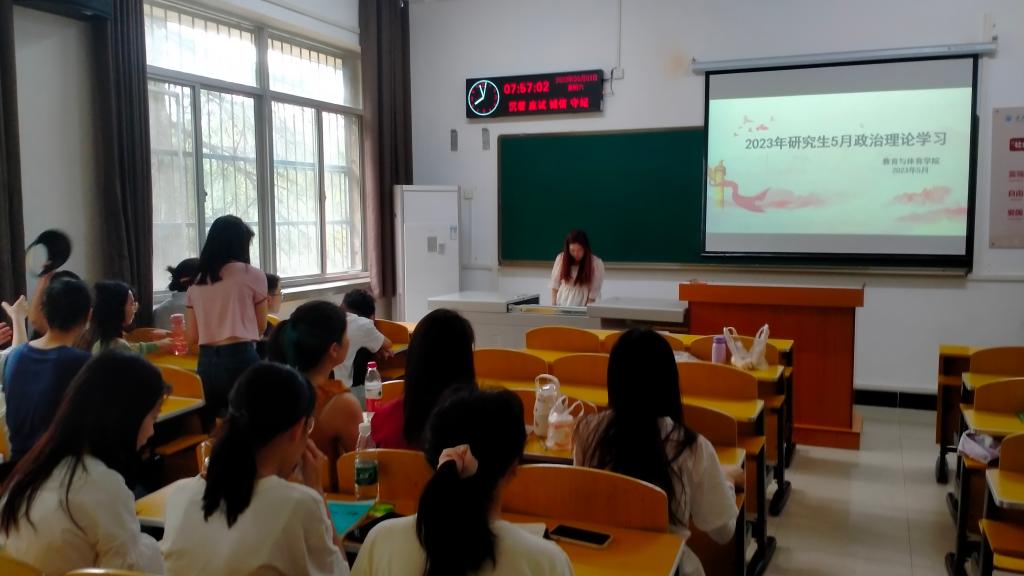 球王会体育平台网页