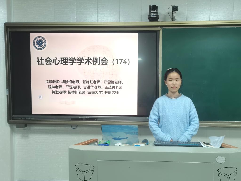 球王会体育平台网页