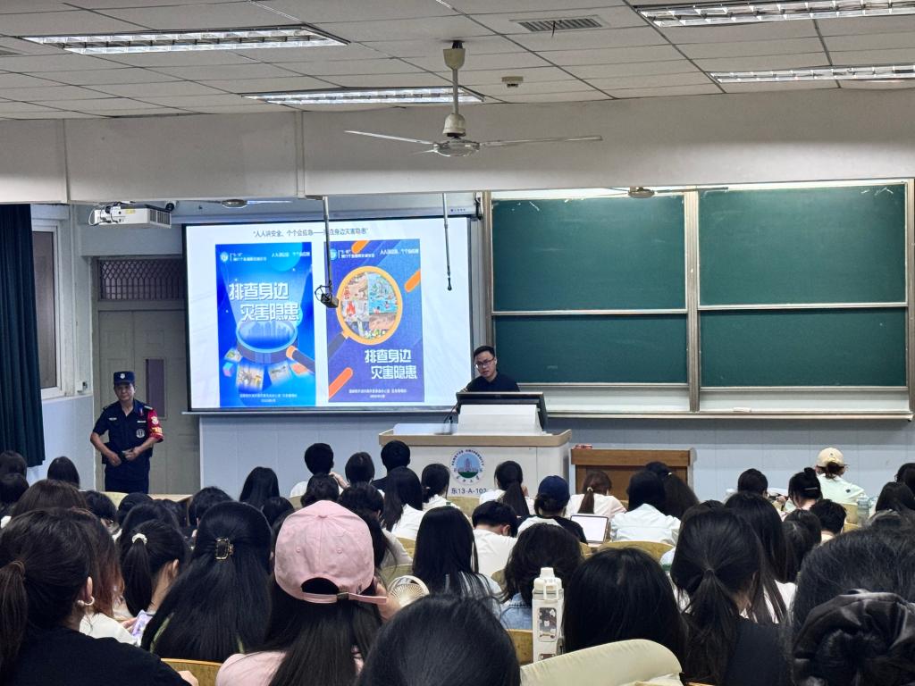 球王会体育平台网页