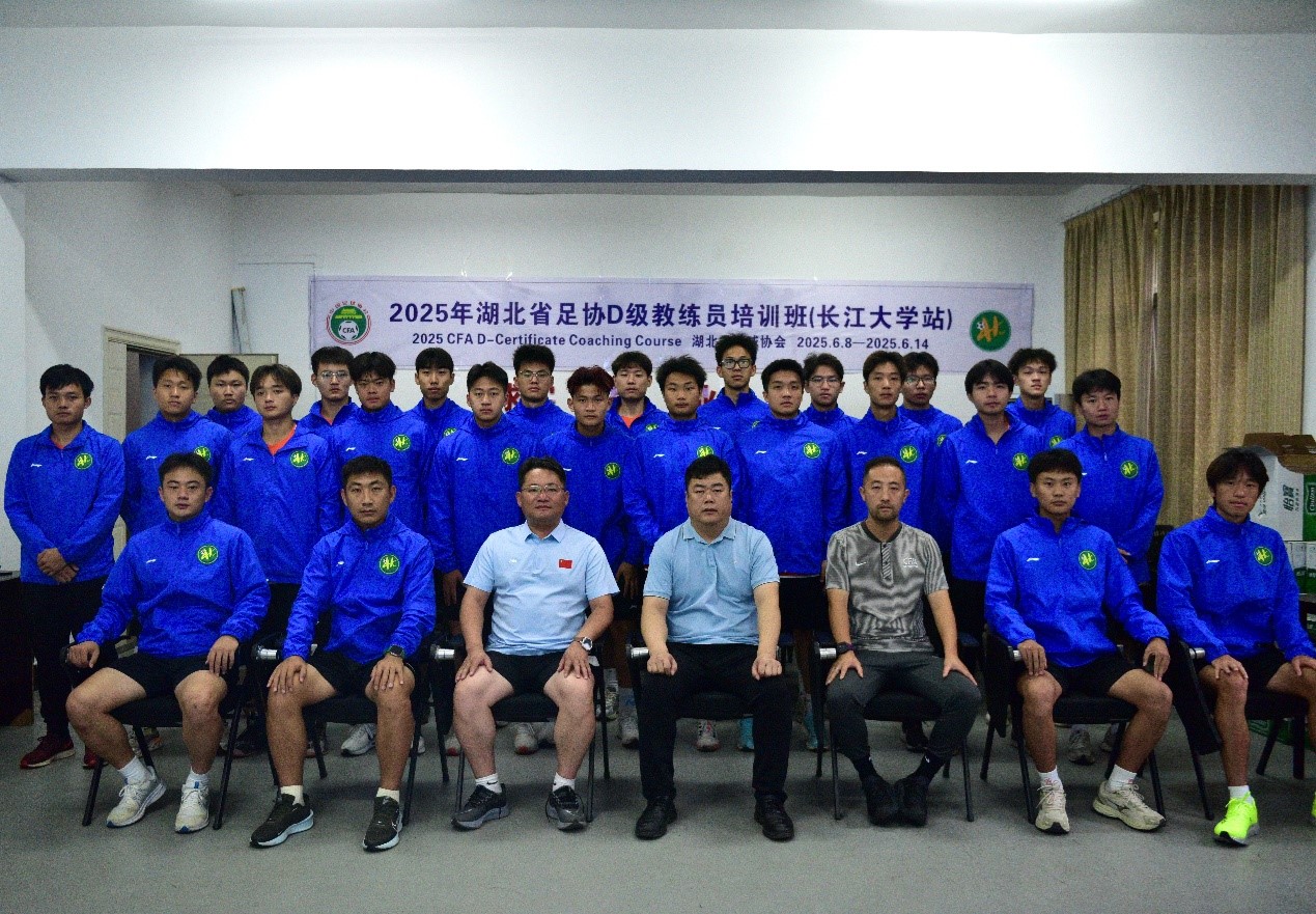 球王会体育平台网页