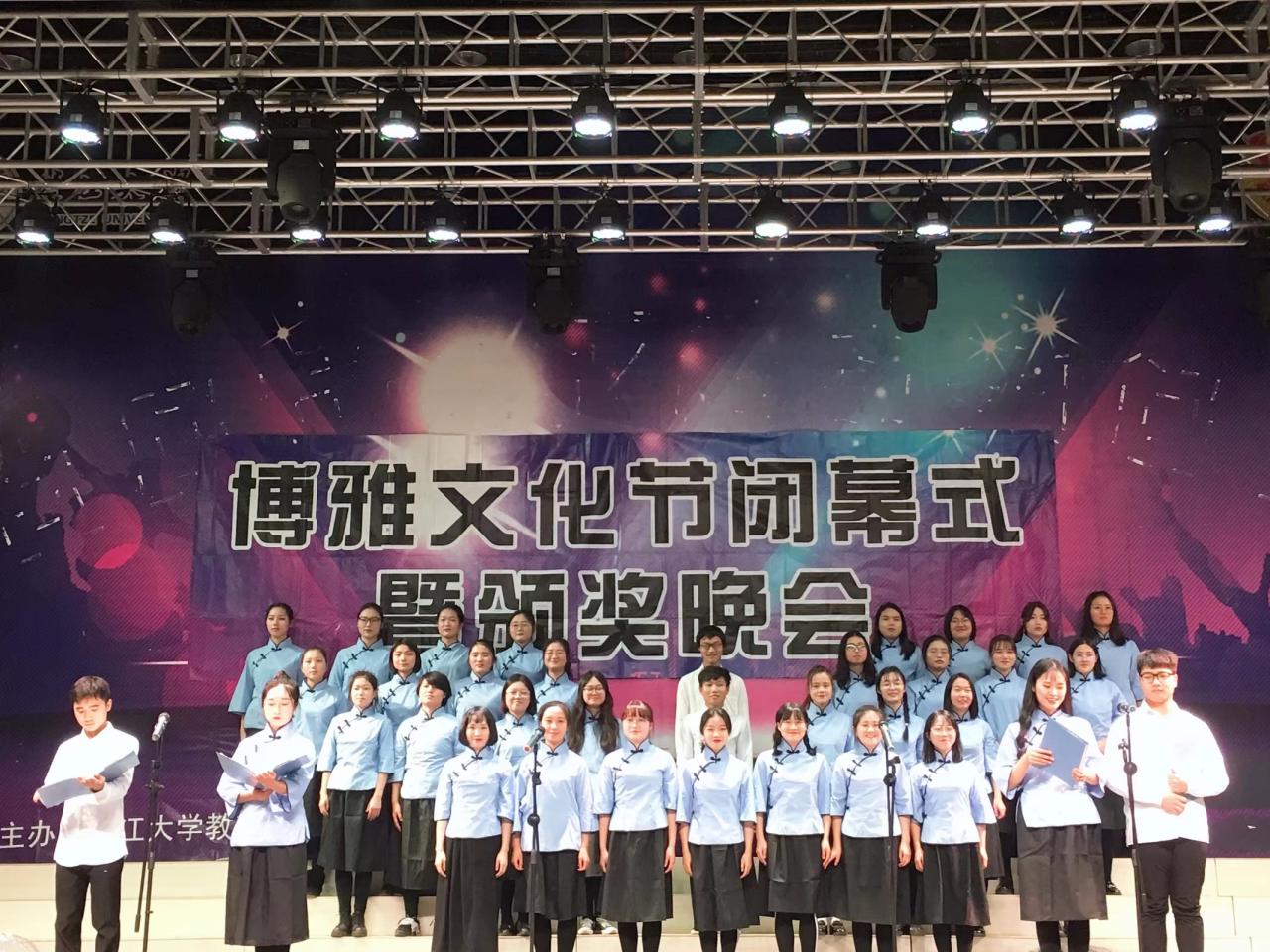 球王会体育平台网页