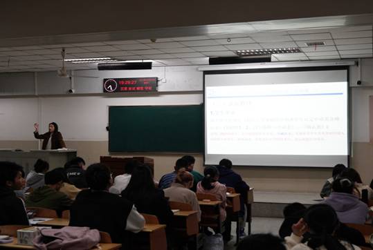 球王会体育平台网页