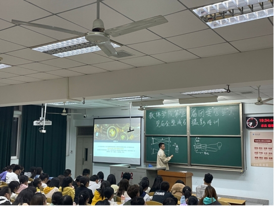 球王会体育平台网页