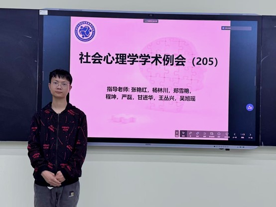 球王会体育平台网页