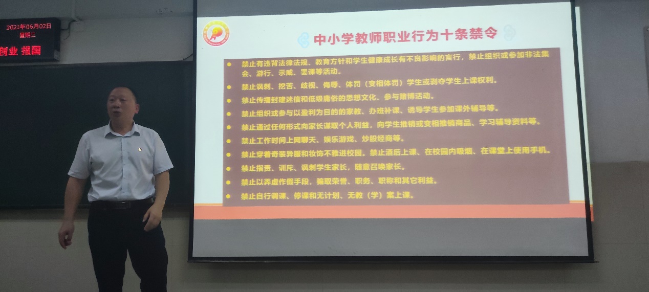 球王会体育平台网页