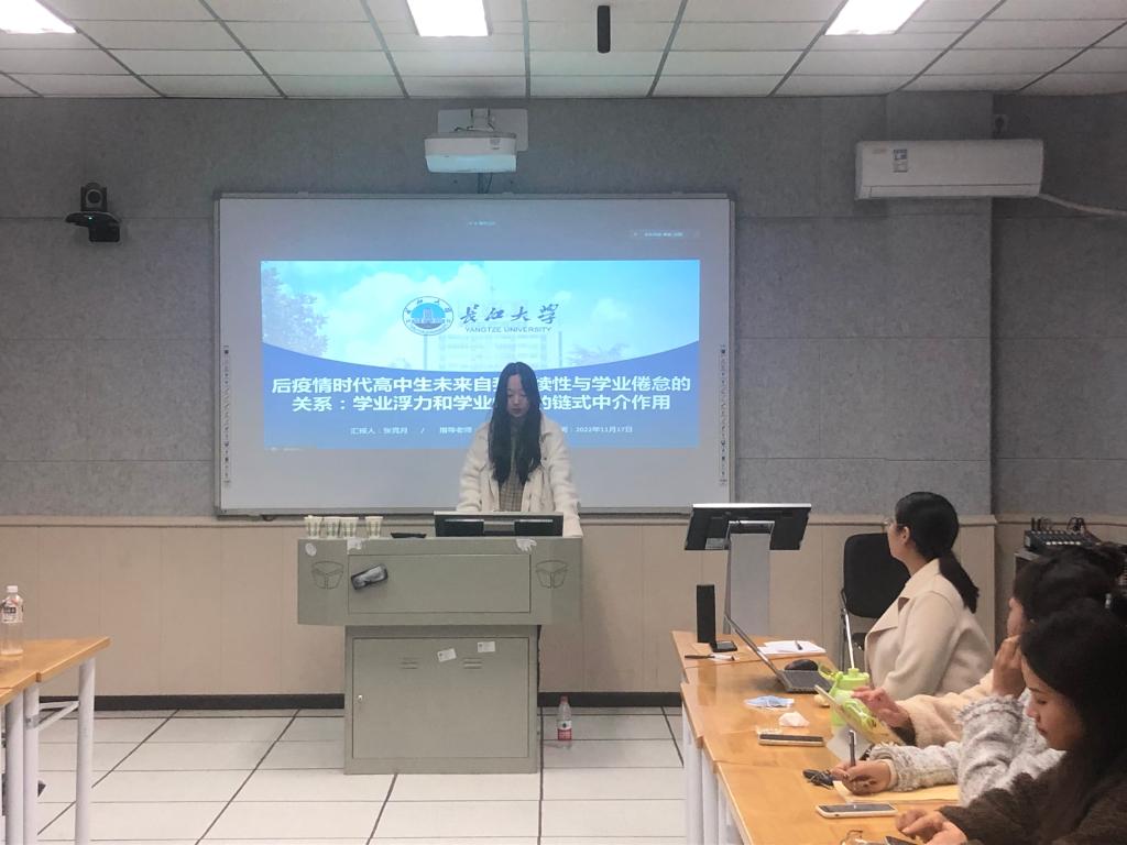 球王会体育平台网页