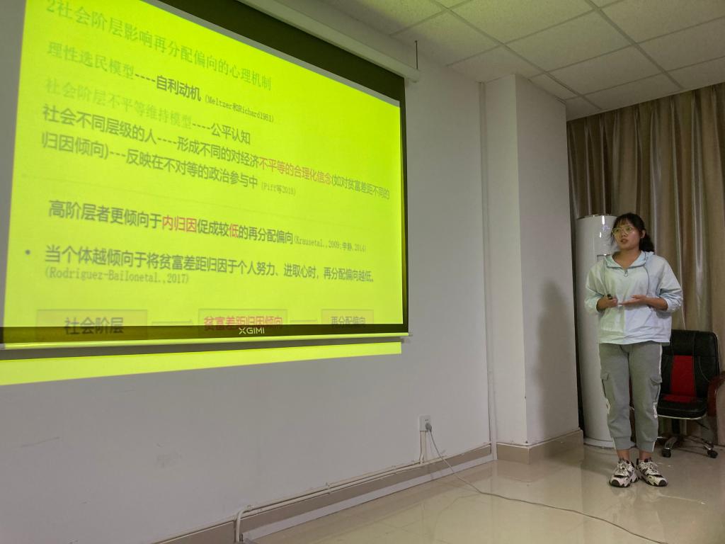 球王会体育平台网页