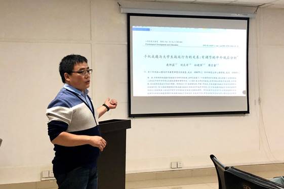 球王会体育平台网页