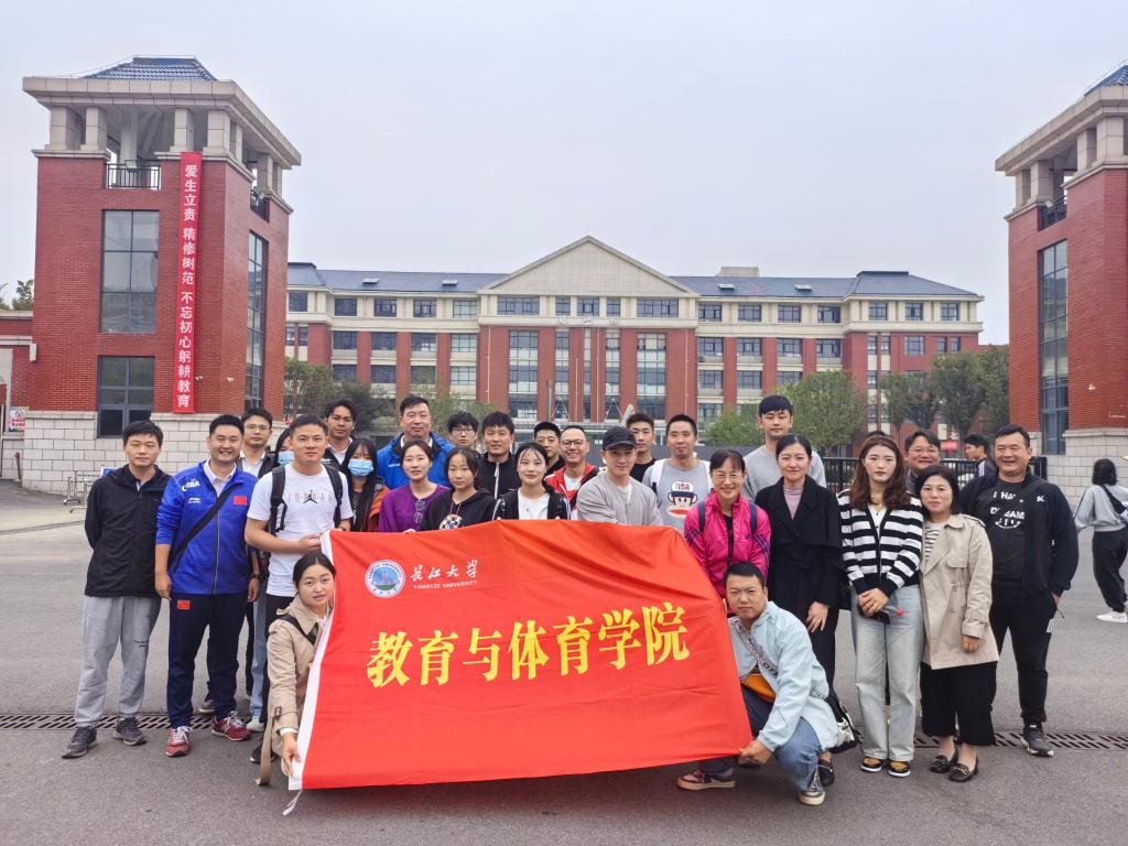 球王会体育平台网页