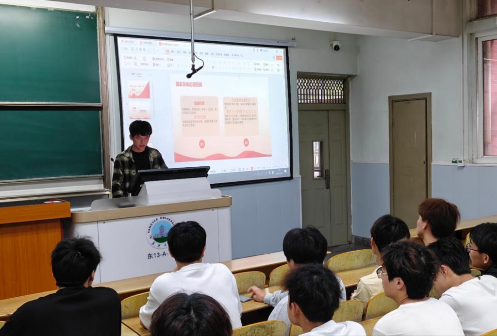 球王会体育平台网页