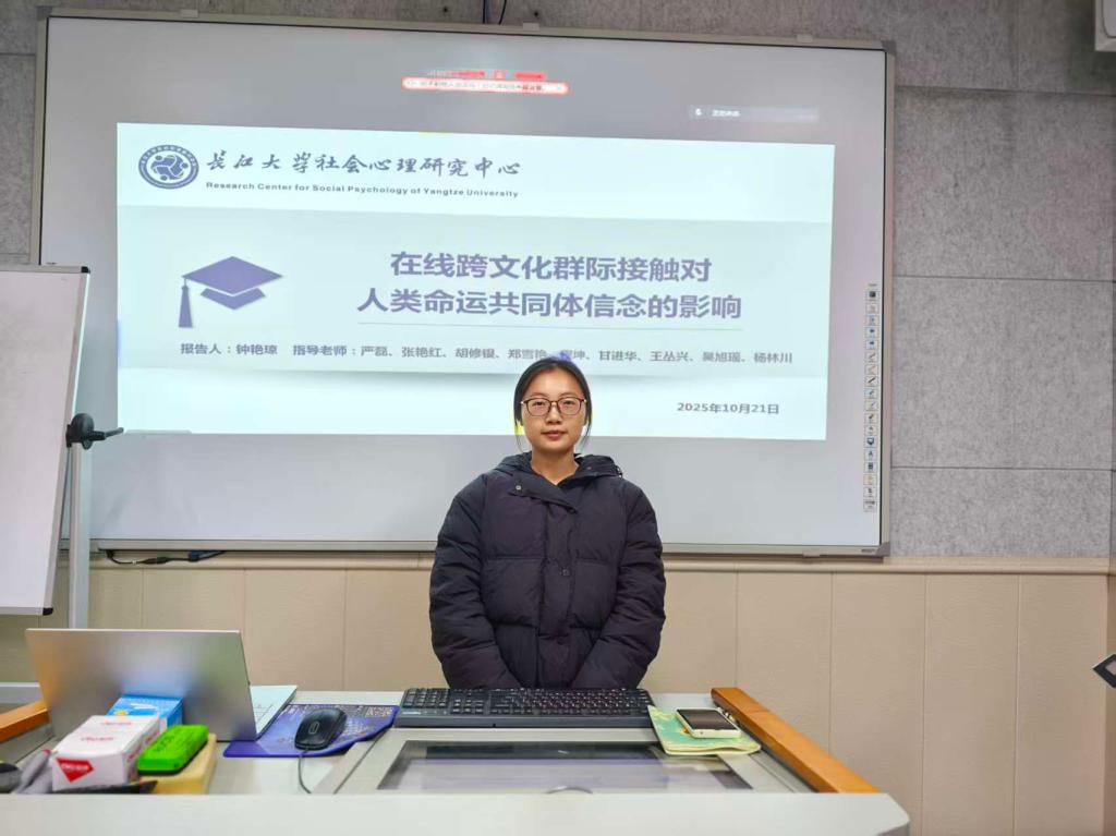 球王会体育平台网页