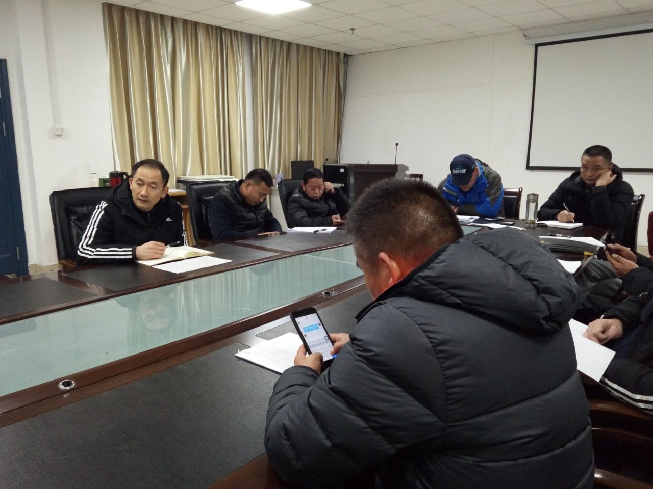 球王会体育平台网页