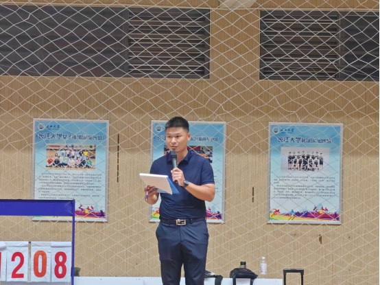 球王会体育平台网页