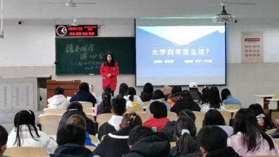 球王会体育平台网页