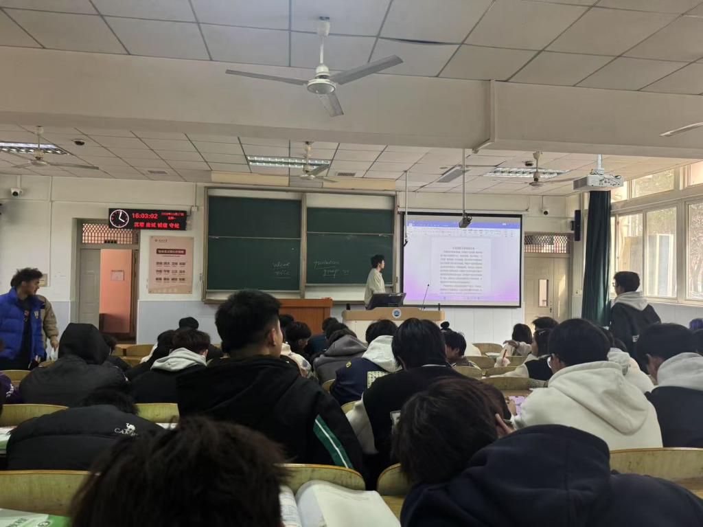 球王会体育平台网页