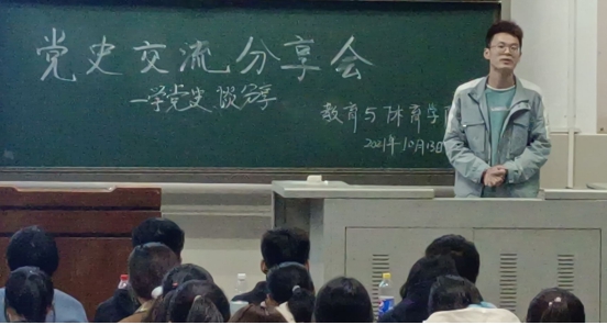 球王会体育平台网页