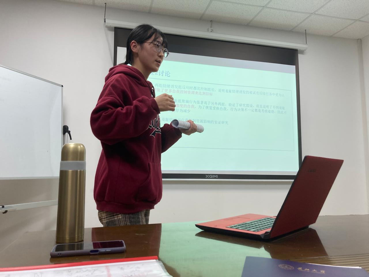 球王会体育平台网页