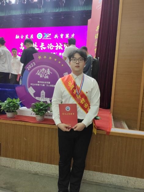 球王会体育平台网页