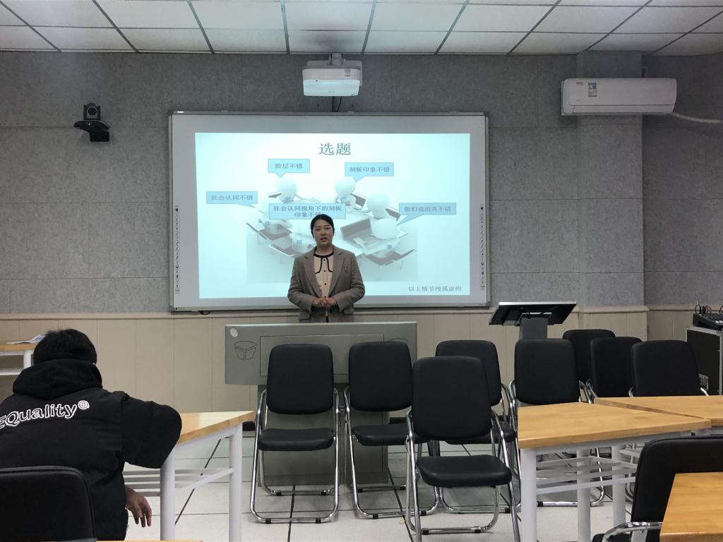 球王会体育平台网页