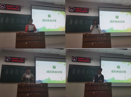 球王会体育平台网页