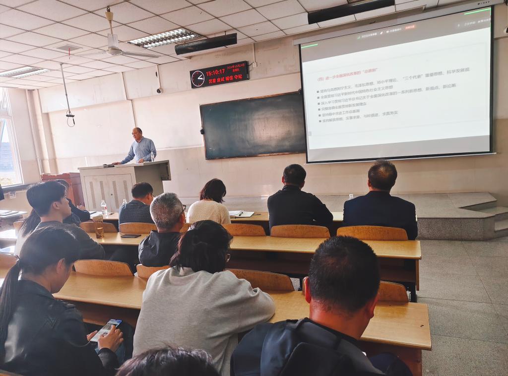 球王会体育平台网页