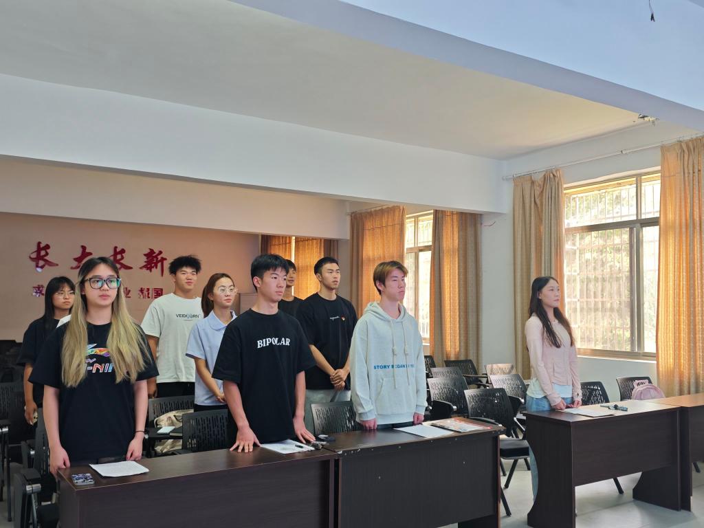 球王会体育平台网页