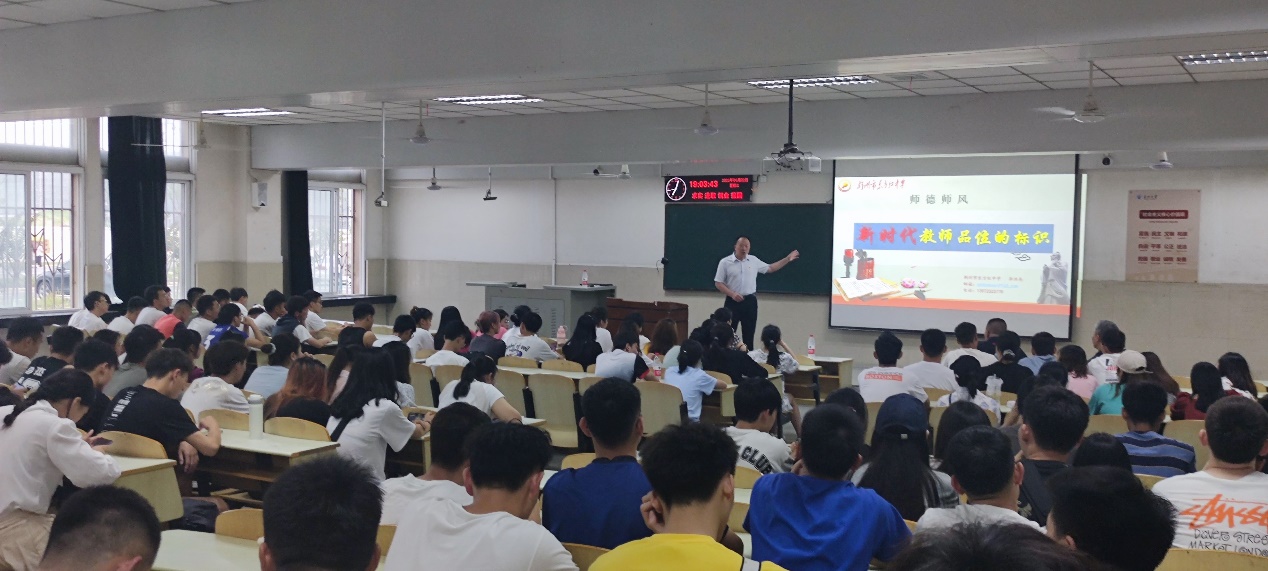 球王会体育平台网页