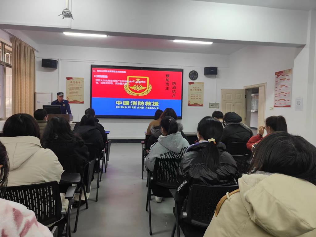 球王会体育平台网页