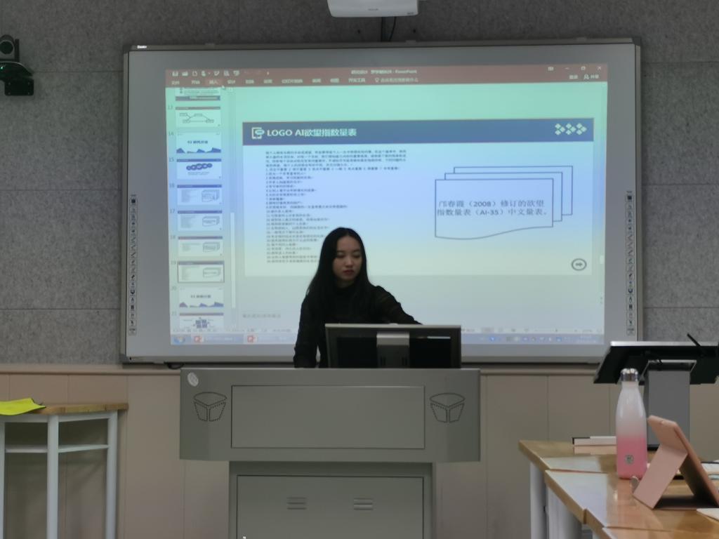 球王会体育平台网页