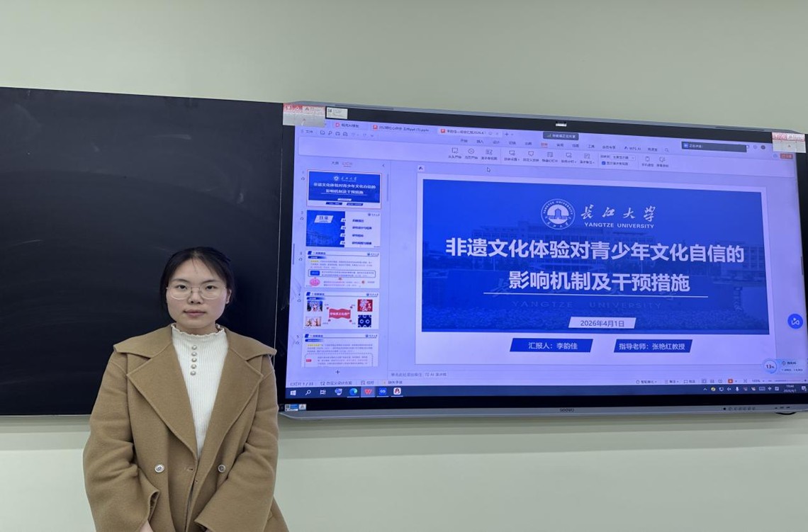 球王会体育平台网页