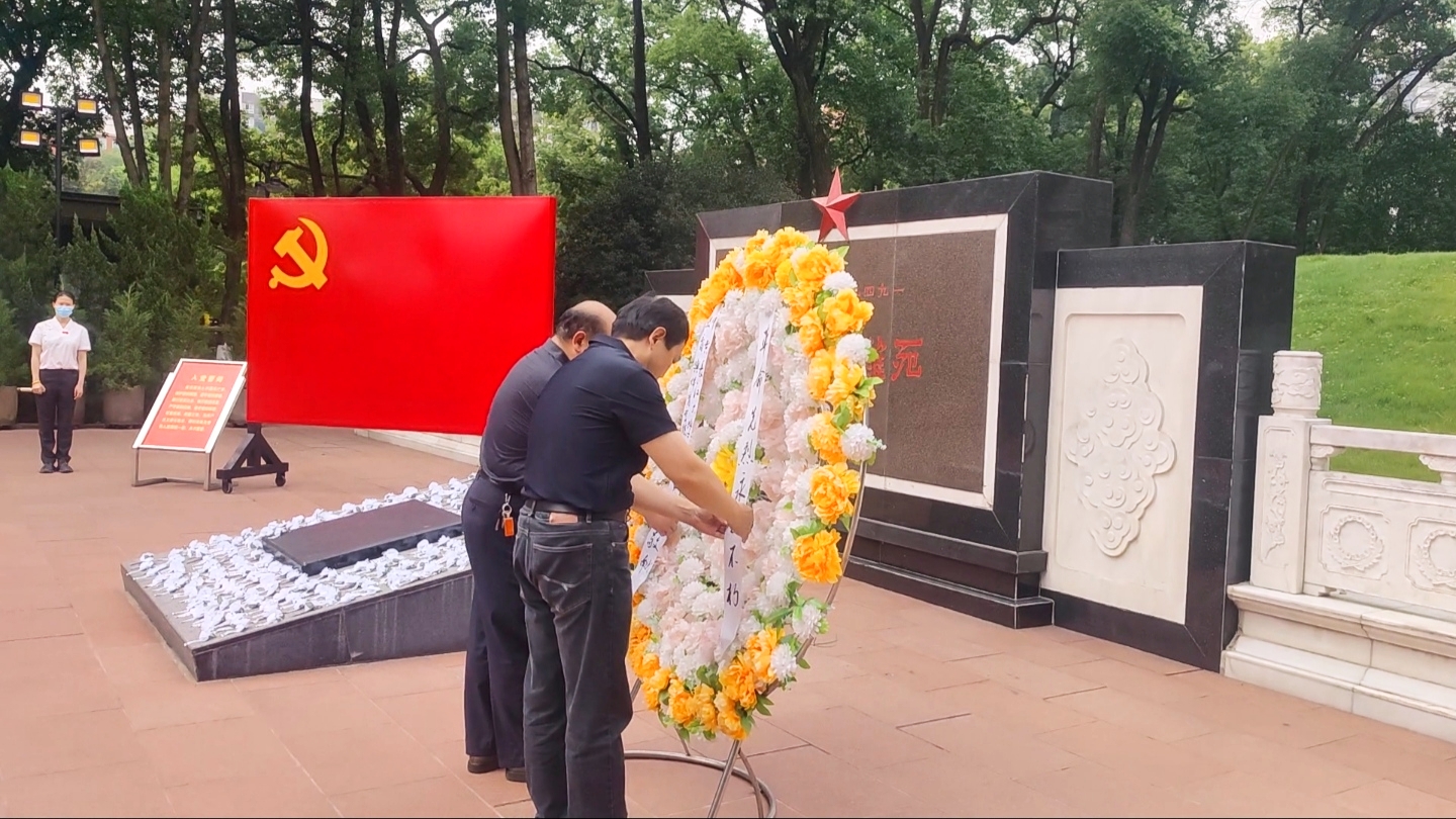 球王会体育平台网页