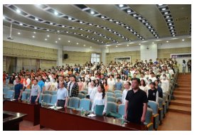 球王会体育平台网页