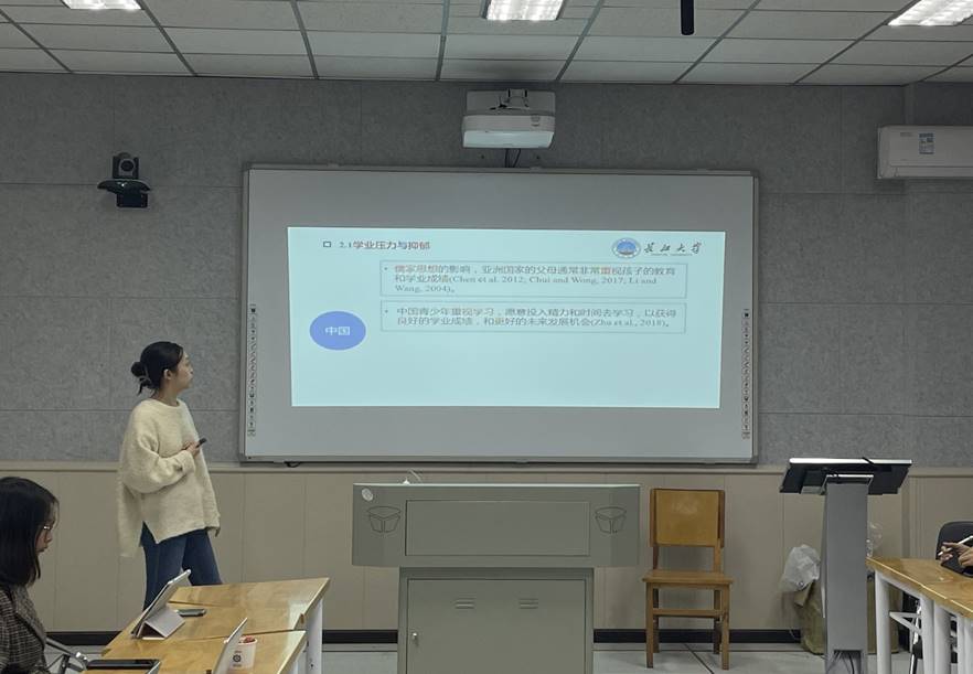 球王会体育平台网页