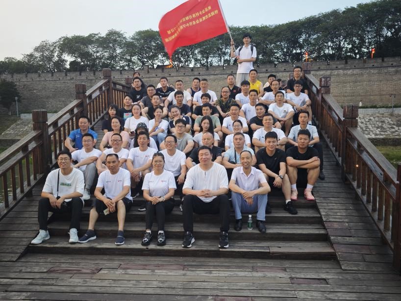 球王会体育平台网页