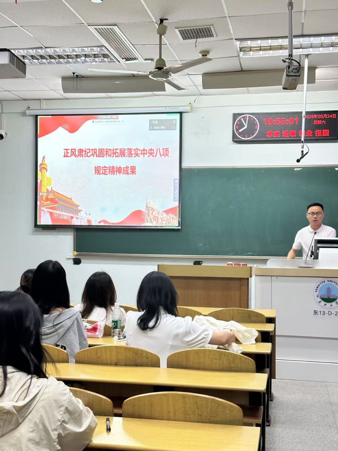 球王会体育平台网页