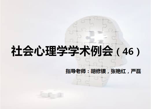 球王会体育平台网页