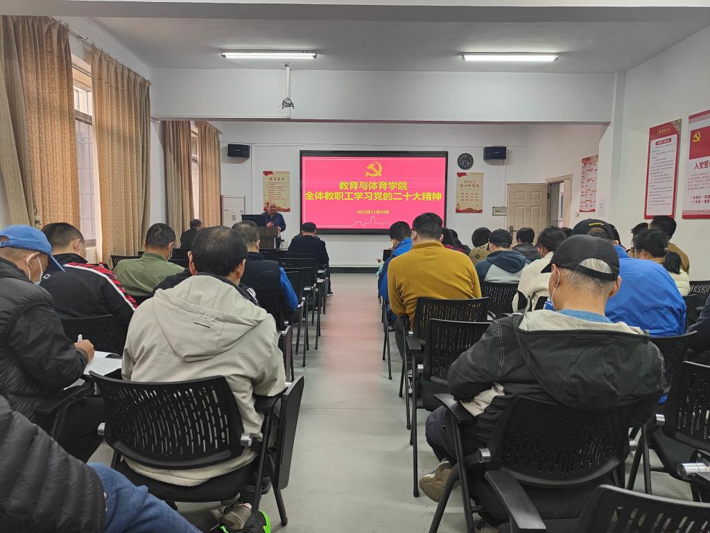 球王会体育平台网页